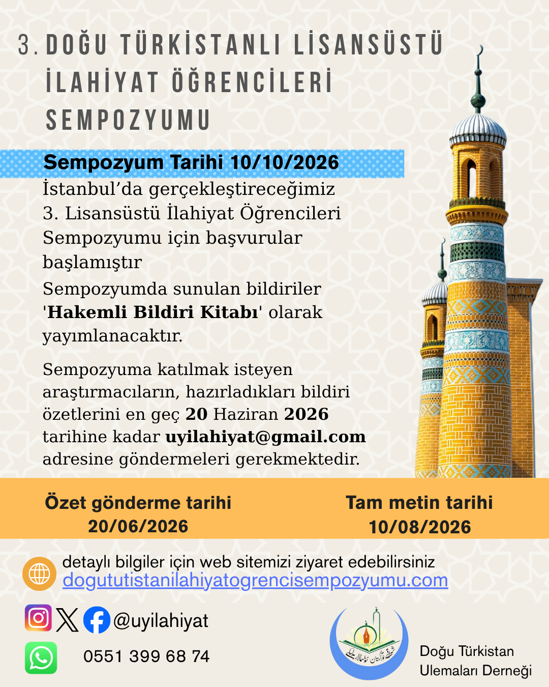3. Doğu Türkistanlı Lisansüstü İlahiyat Öğrencileri Sempozyumu
